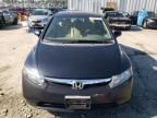 2006 Honda Civic LX