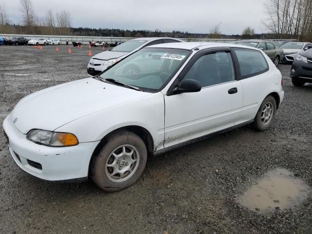 1993 Honda Civic VX