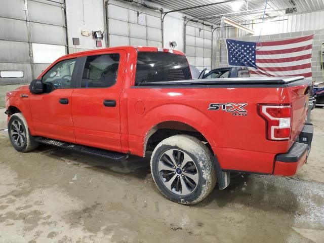 2020 Ford F150 Supercrew