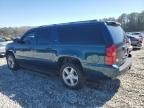 2007 Chevrolet Suburban K1500