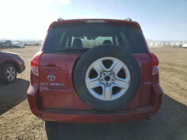 2007 Toyota Rav4