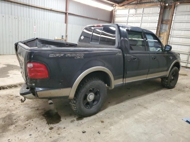 2001 Ford F150 Supercrew