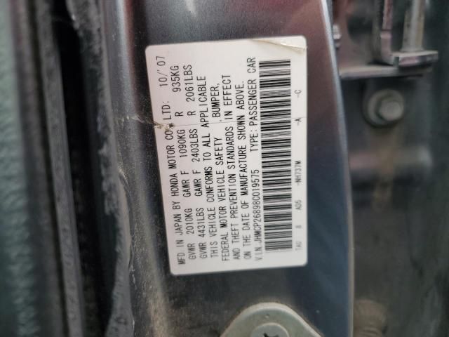 2008 Honda Accord EXL