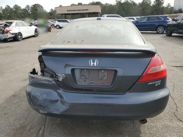 2005 Honda Accord EX