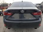 2014 Lexus IS 350