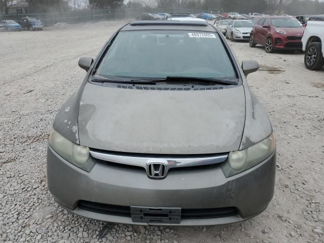 2006 Honda Civic EX