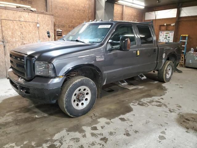 2006 Ford F350 SRW Super Duty