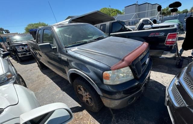 2006 Ford F150