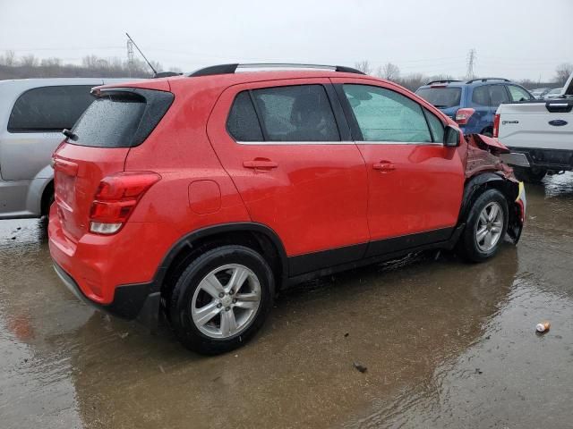 2020 Chevrolet Trax 1LT