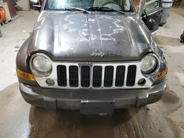 2006 Jeep Liberty Limited