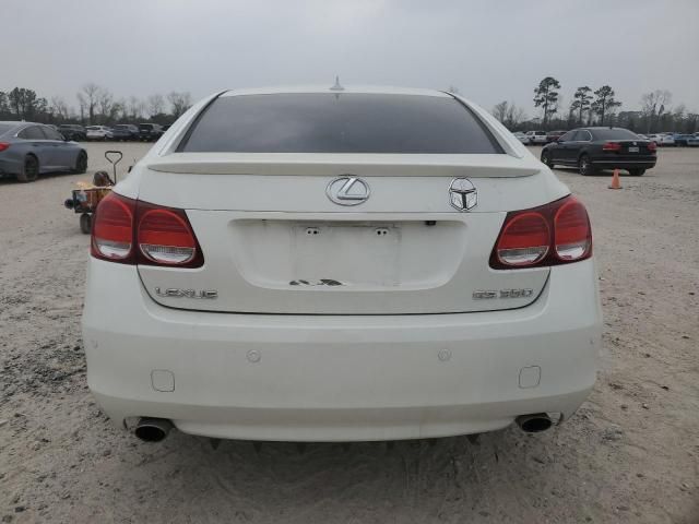 2008 Lexus GS 350