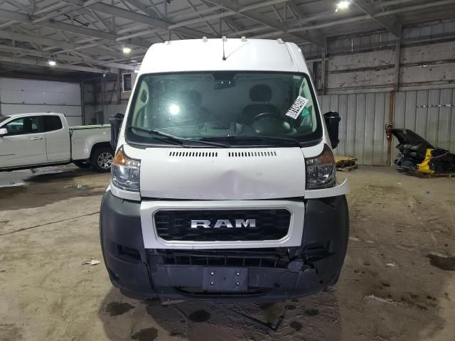 2021 Dodge RAM Promaster 1500 1500 High