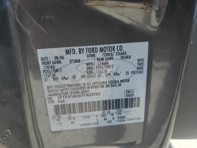 2007 Ford F150