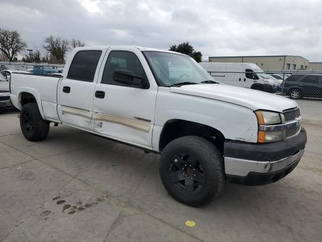 2006 Chevrolet Silverado C2500 Heavy Duty