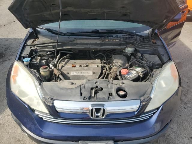 2008 Honda CR-V EXL