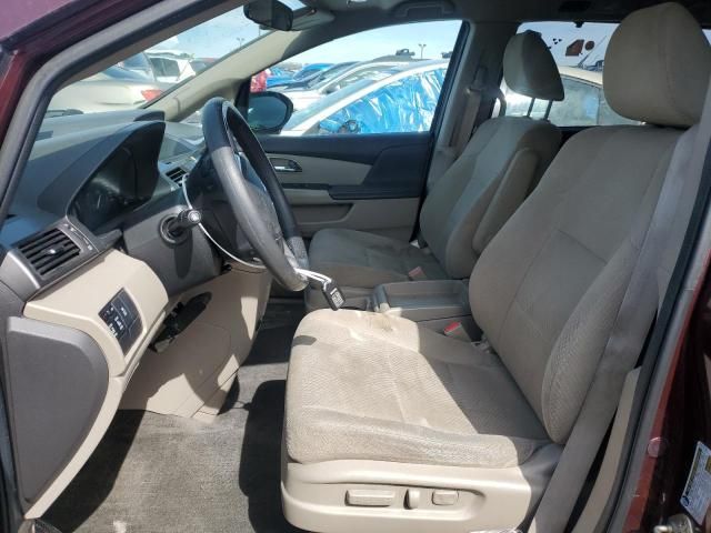 2014 Honda Odyssey EX