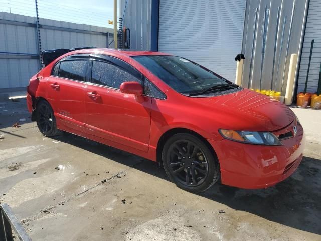 2008 Honda Civic SI