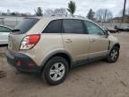 2008 Saturn Vue XE