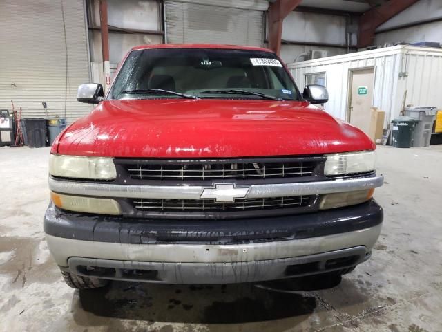 2002 Chevrolet Silverado C1500 Heavy Duty