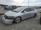 2007 Honda Civic SI