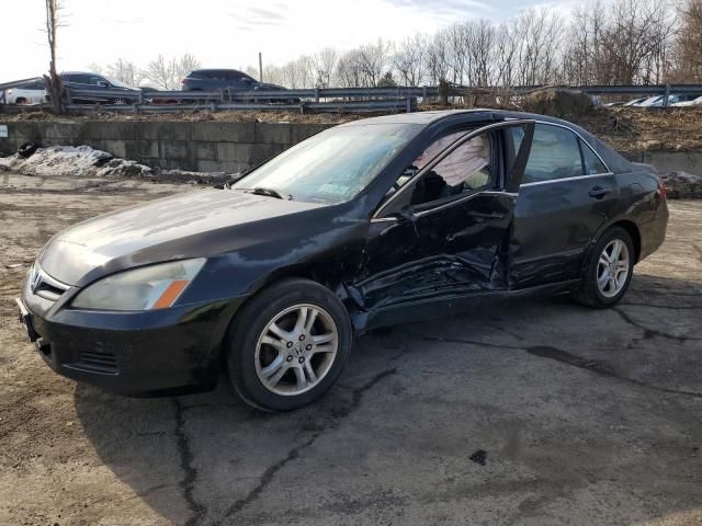 2007 Honda Accord EX