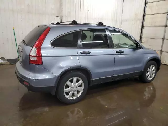 2008 Honda CR-V EX