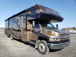 Salvage trucks for sale at Fredericksburg, VA auction: 2006 Chevrolet C5500 C5U042