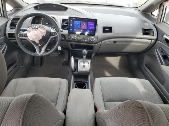 2011 Honda Civic EX