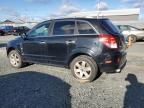 2008 Saturn Vue XR