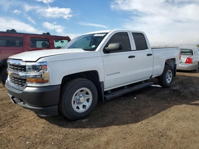 2017 Chevrolet Silverado K1500