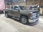 2014 Chevrolet Silverado K1500