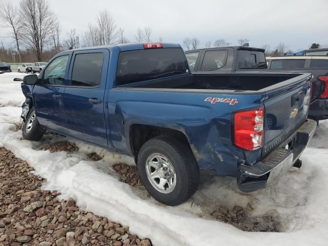 2017 Chevrolet Silverado K1500