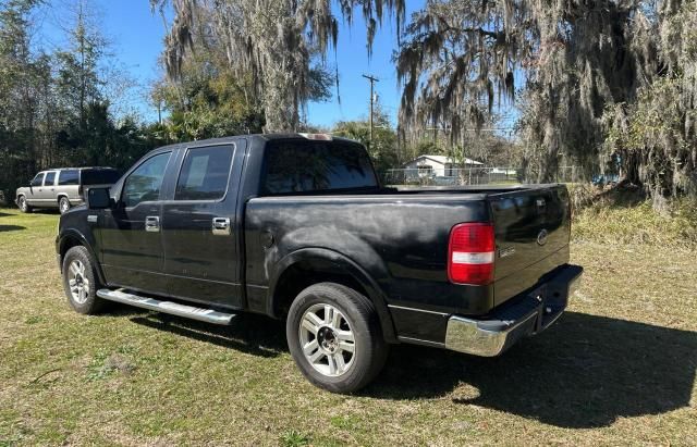 2005 Ford F150 Supercrew