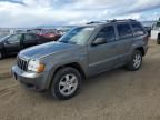 2008 Jeep Grand Cherokee Laredo