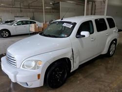 Salvage cars for sale at York Haven, PA auction: 2011 Chevrolet HHR LT