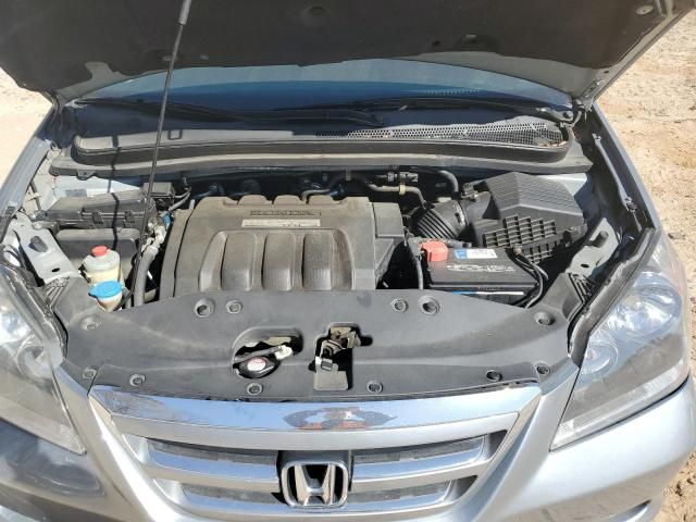 2007 Honda Odyssey EXL