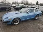 1979 Datsun 280ZX