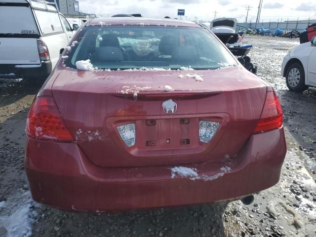 2007 Honda Accord EX