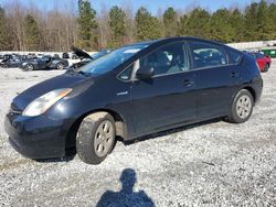 Salvage cars for sale at Gainesville, GA auction: 2009 Toyota Prius