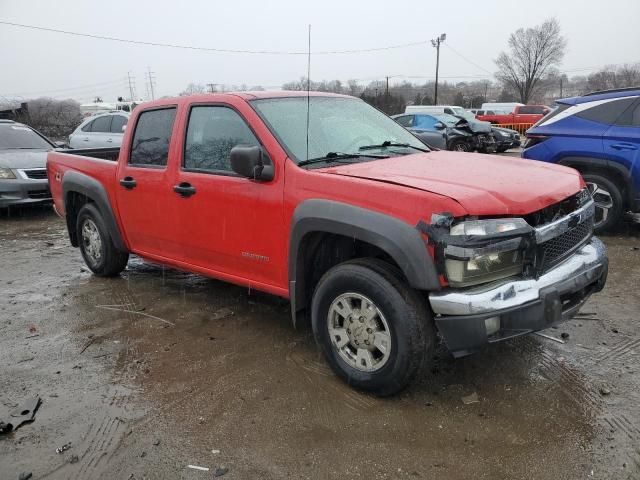 2005 Chevrolet Colorado