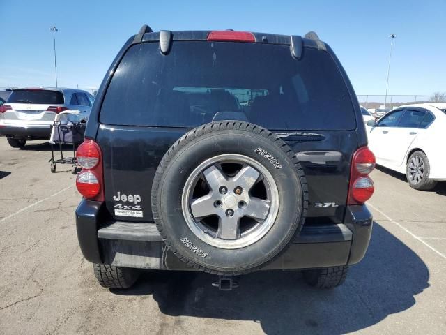 2005 Jeep Liberty Renegade