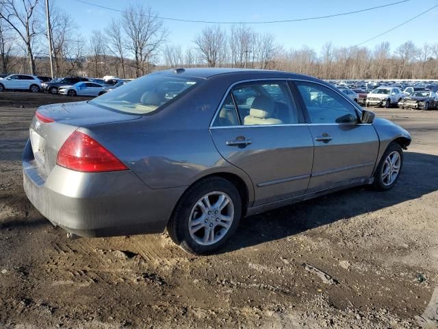 2006 Honda Accord EX