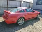 2005 Ford Mustang