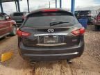 2012 Infiniti FX35