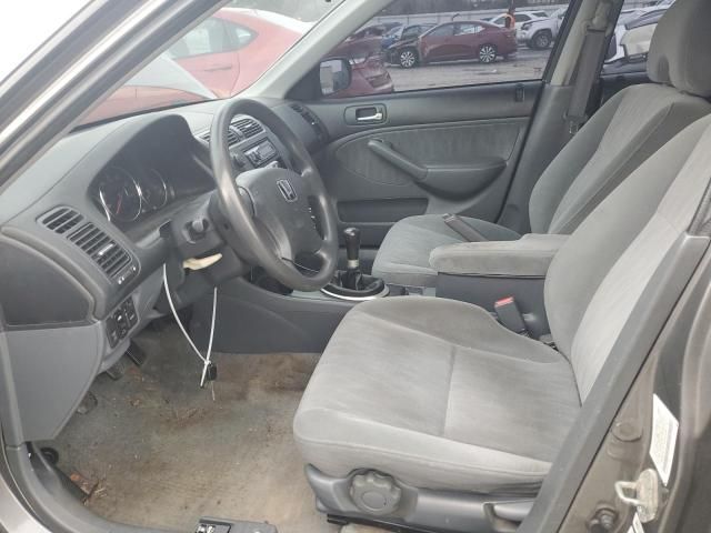 2005 Honda Civic EX