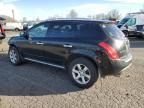 2007 Nissan Murano SL