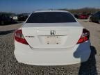 2012 Honda Civic EXL