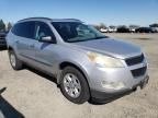 2010 Chevrolet Traverse LS