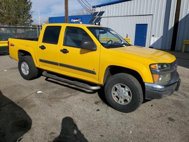 2006 Chevrolet Colorado