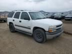 2003 Chevrolet Tahoe K1500